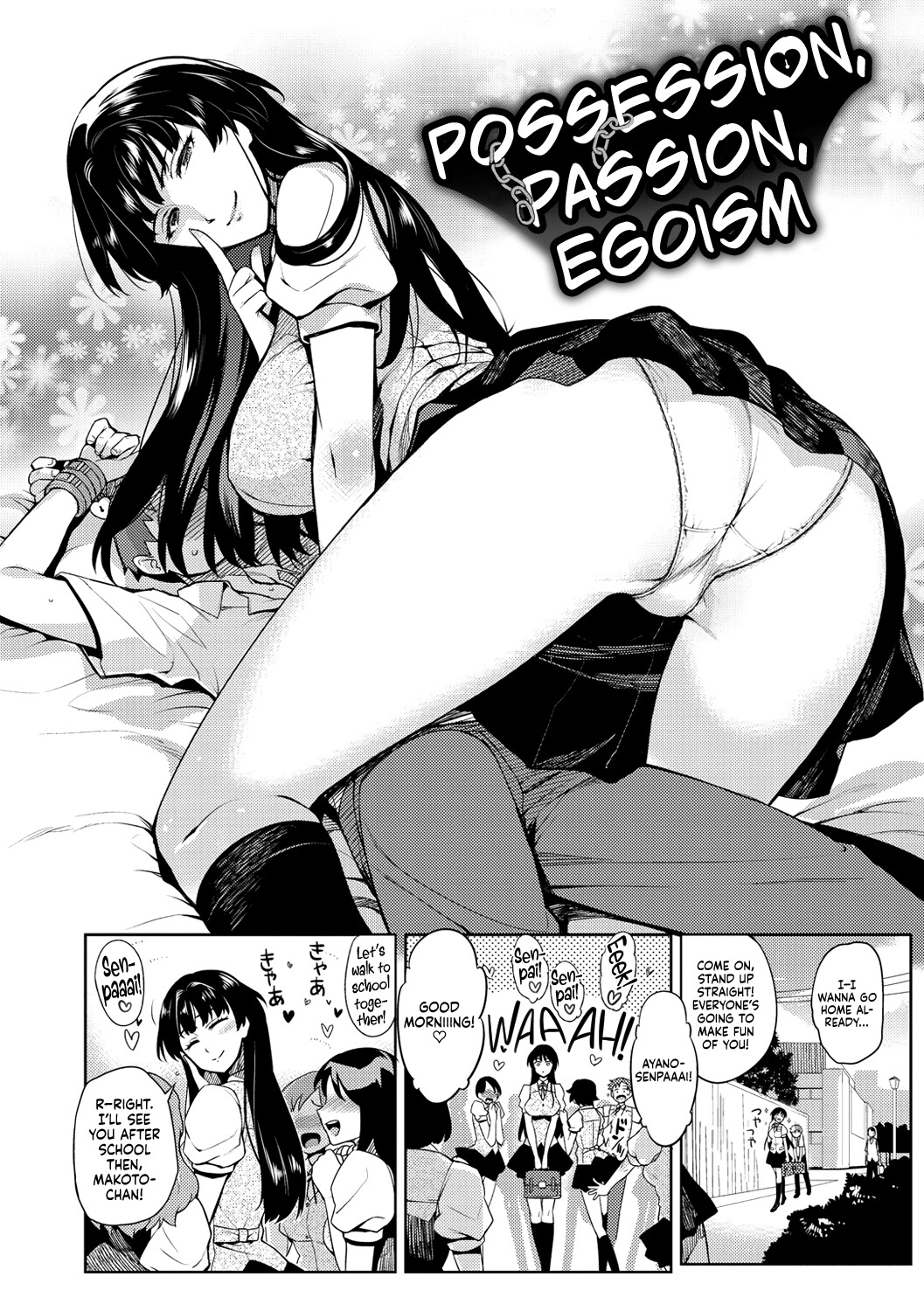 hentai manga Princess Plap